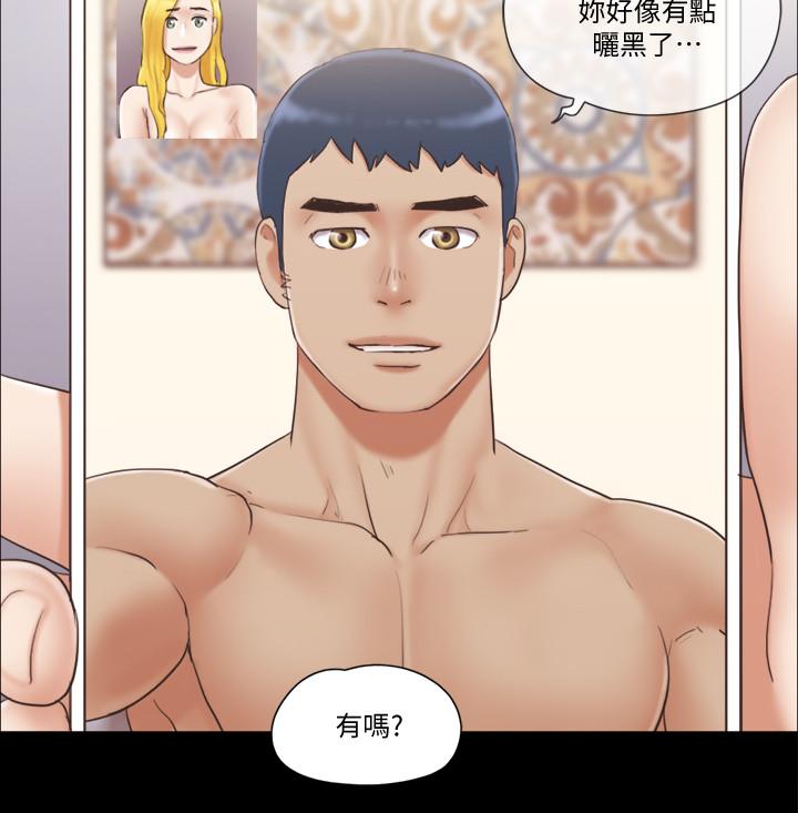 《协议换爱》漫画最新章节协议换爱-第39话-裸体视讯免费下拉式在线观看章节第【13】张图片