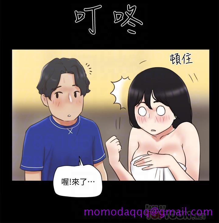 《协议换爱》漫画最新章节协议换爱-第59话-习惯刺激的四人免费下拉式在线观看章节第【6】张图片