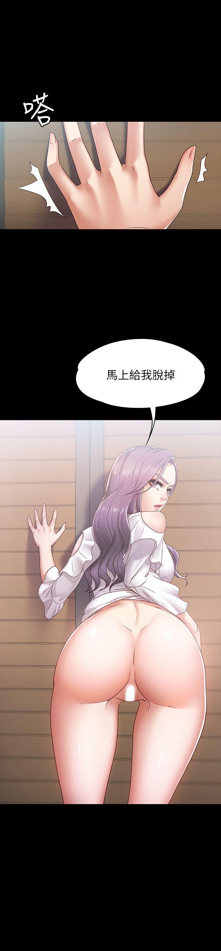 《按摩妹女友》漫画最新章节按摩妹女友-第8话-越发大胆的关系免费下拉式在线观看章节第【30】张图片