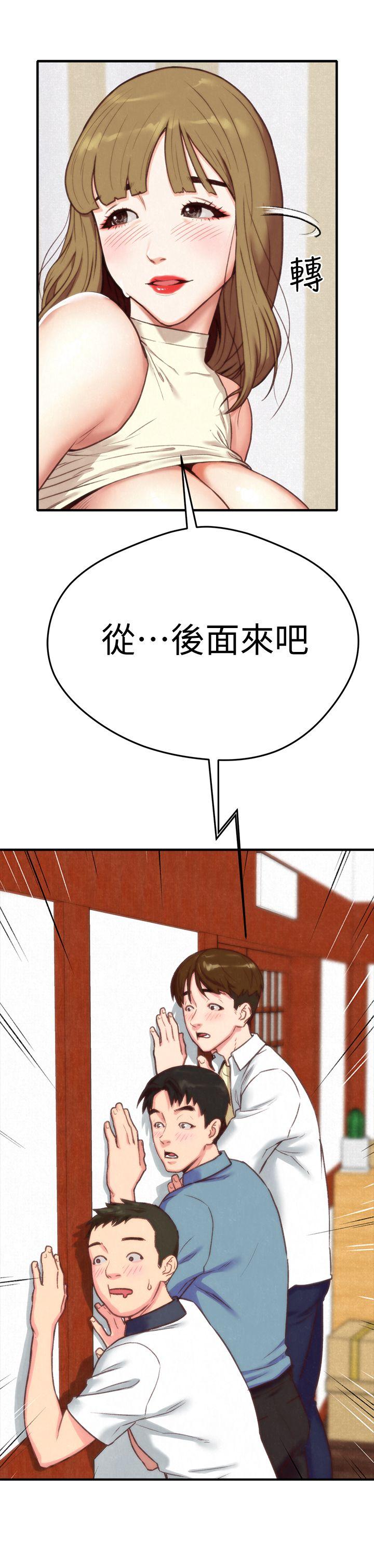 《朋友的姐姐》漫画最新章节朋友的姐姐-第1话-比夏天更火热的青春免费下拉式在线观看章节第【10】张图片