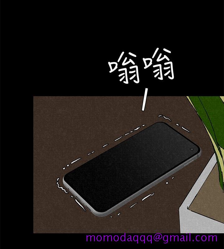 《朋友的姐姐》漫画最新章节朋友的姐姐-第16话-使人无法自拔的雅芸免费下拉式在线观看章节第【6】张图片