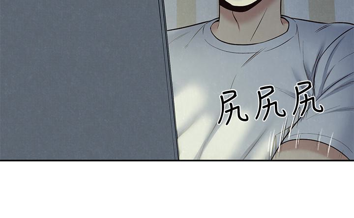 《朋友的姐姐》漫画最新章节朋友的姐姐-第17话-我们泰植长大了呢!免费下拉式在线观看章节第【34】张图片