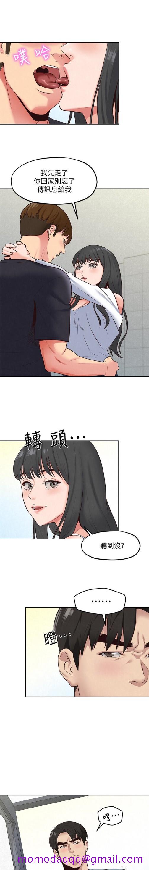 《朋友的姐姐》漫画最新章节朋友的姐姐-第17话-我们泰植长大了呢!免费下拉式在线观看章节第【26】张图片