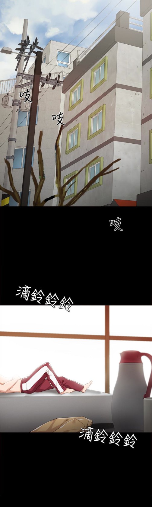 《实习老师》漫画最新章节实习老师-第11话-往学生的嘴巴里…免费下拉式在线观看章节第【22】张图片