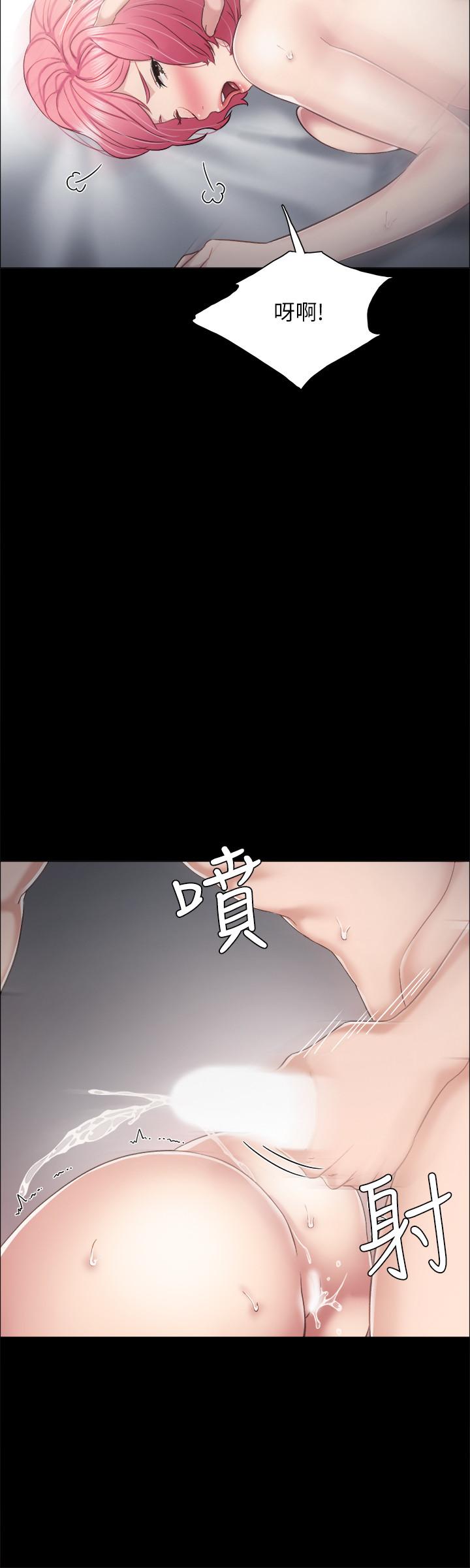 《实习老师》漫画最新章节实习老师-第30话-和曾经教过的她上床了免费下拉式在线观看章节第【29】张图片