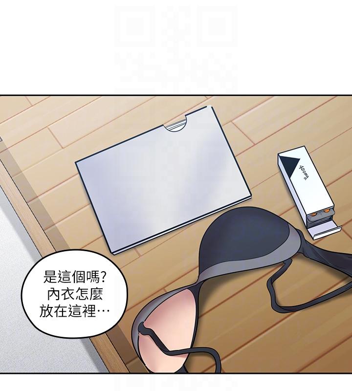 《亲爱的大叔》漫画最新章节亲爱的大叔-第7话-这对男人很补，多吃点免费下拉式在线观看章节第【8】张图片