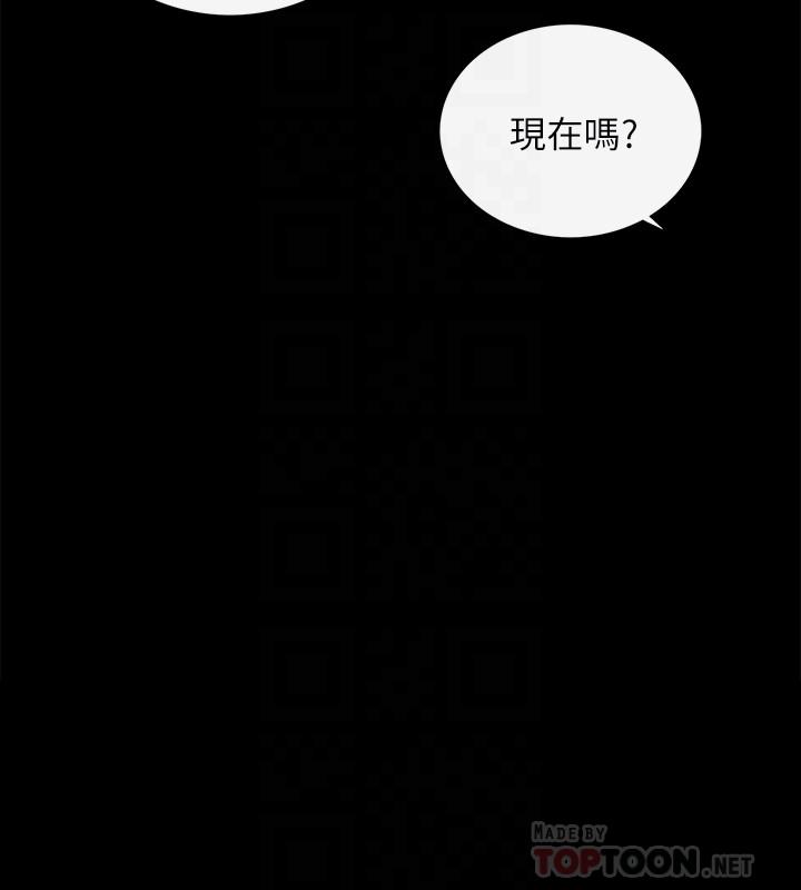 《正妹小主管》漫画最新章节正妹小主管-第51话-跟敏惠的第一次免费下拉式在线观看章节第【12】张图片