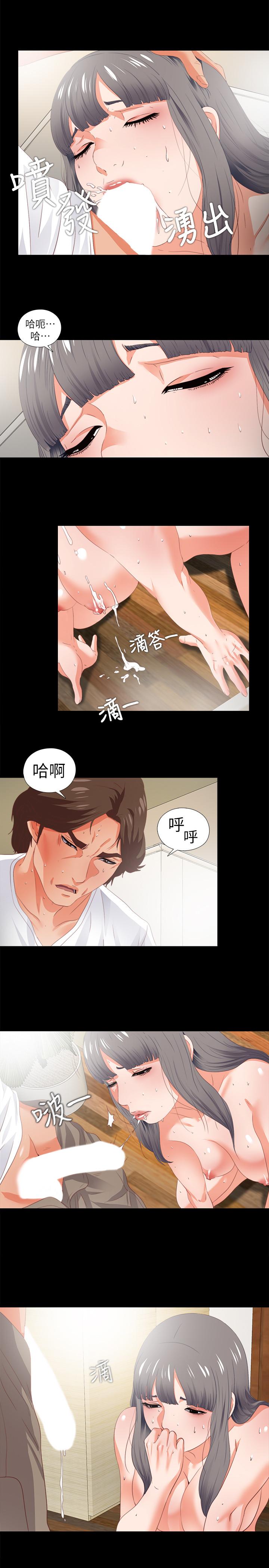 《爱徒》漫画最新章节爱徒-第22话-全部吞下去免费下拉式在线观看章节第【19】张图片