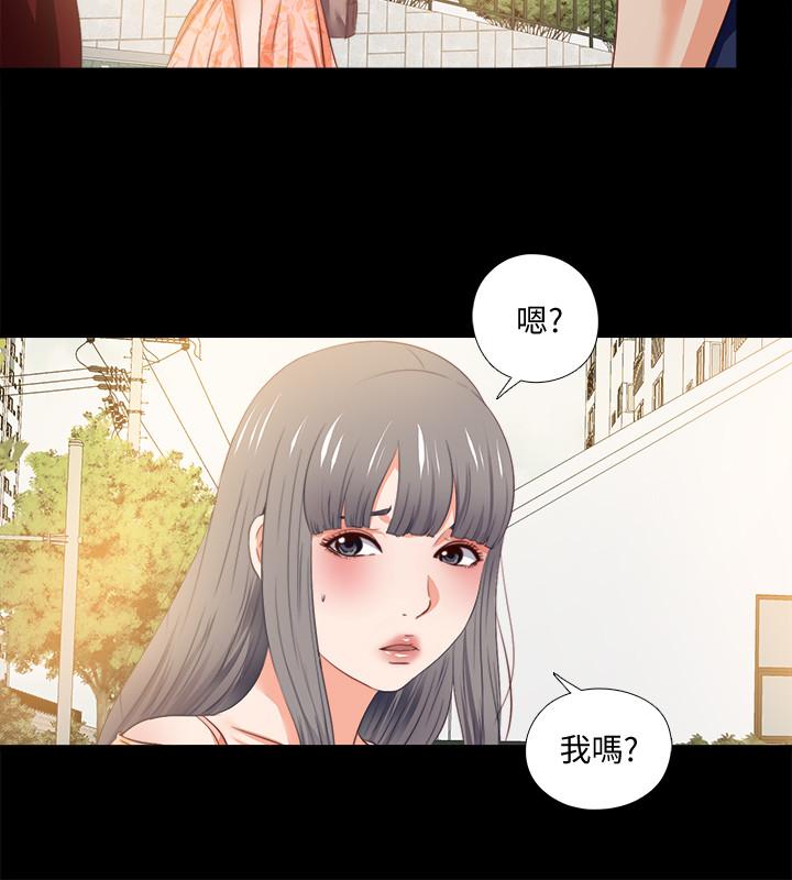 《爱徒》漫画最新章节爱徒-第26话-对老师的爱抚念念不忘免费下拉式在线观看章节第【22】张图片