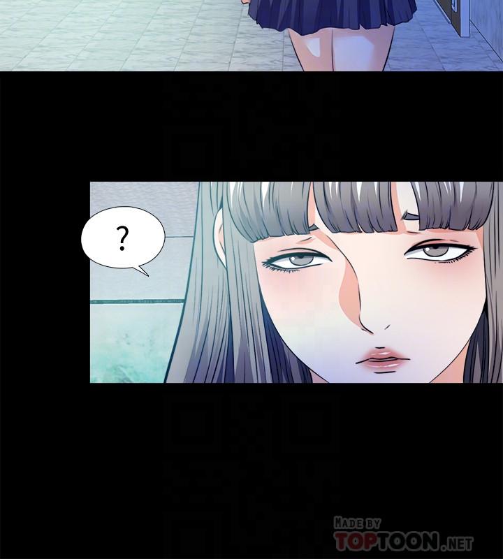 《爱徒》漫画最新章节爱徒-第59话-我想去老师家免费下拉式在线观看章节第【9】张图片