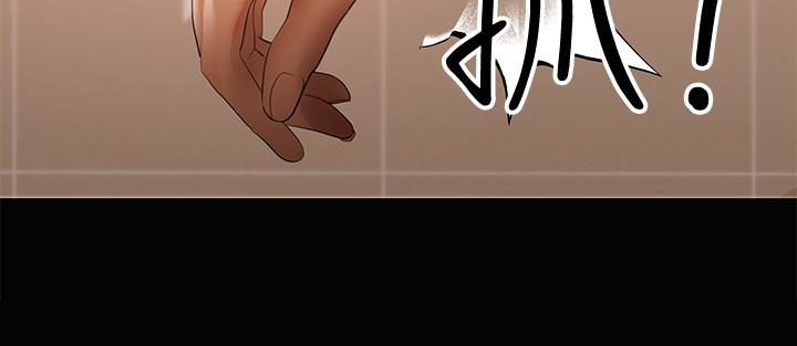 《兼职奶妈》漫画最新章节兼职奶妈-第13话-溢出的不是母乳，而是呻吟声免费下拉式在线观看章节第【2】张图片