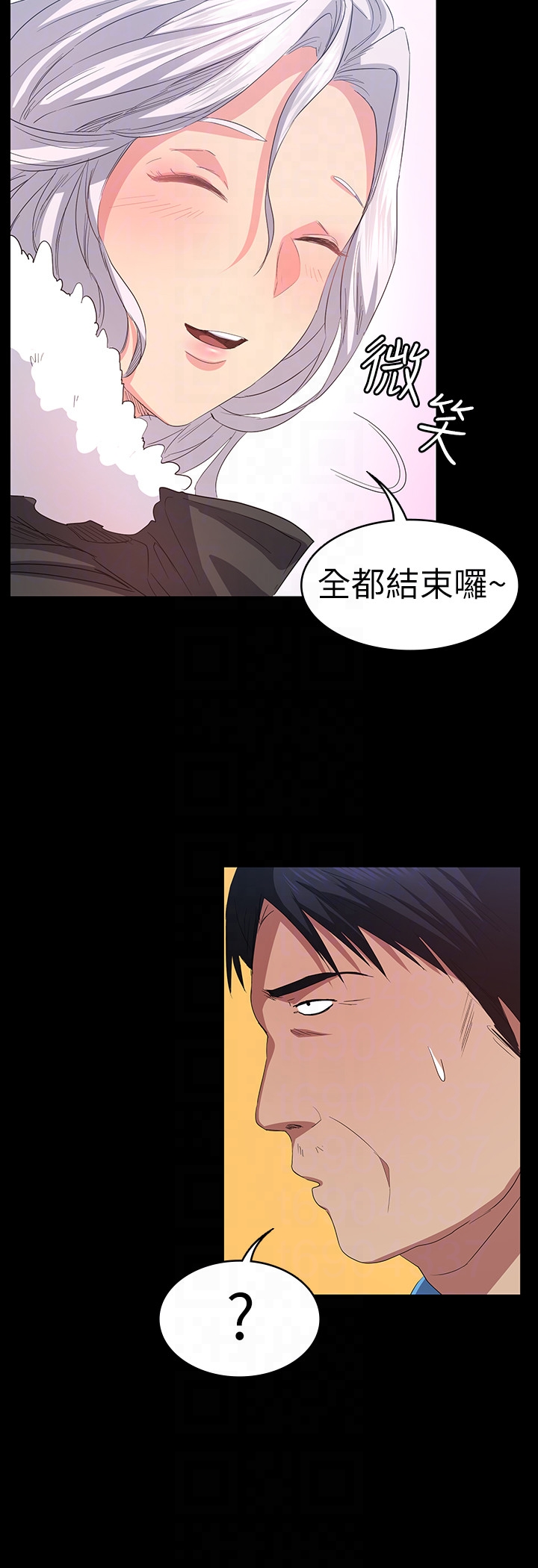 《退货女友》漫画最新章节退货女友-第6话-现在可以一起住了吧免费下拉式在线观看章节第【20】张图片