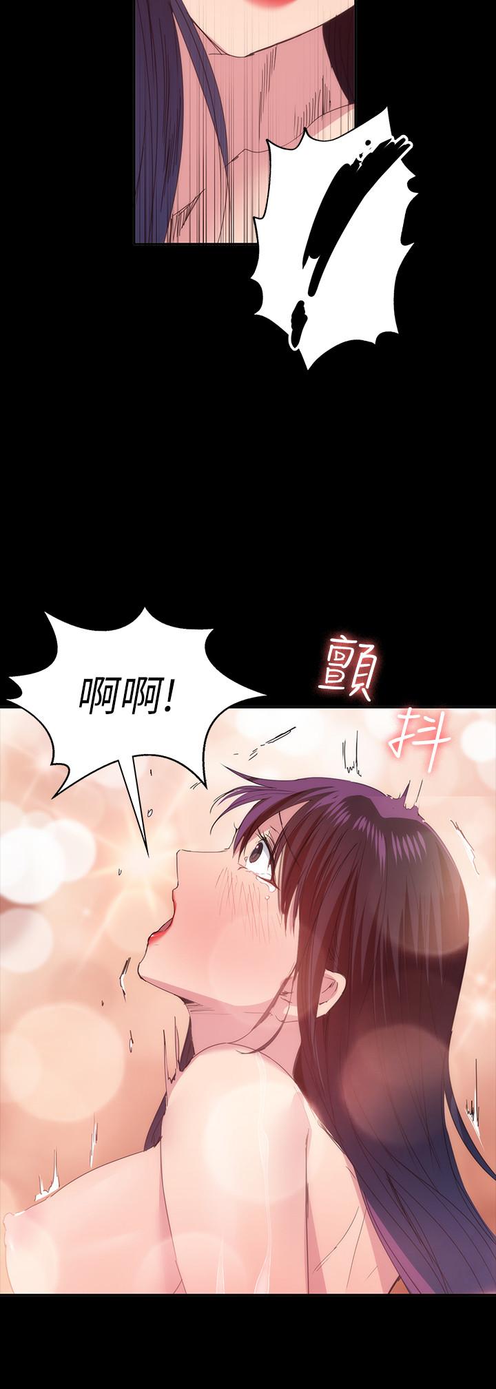 《退货女友》漫画最新章节退货女友-第21话-浴室传出的呻吟声免费下拉式在线观看章节第【17】张图片