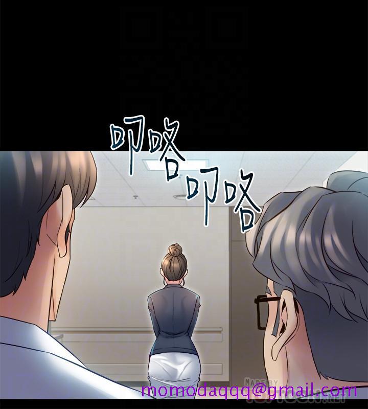 《与前妻同居》漫画最新章节与前妻同居-第19话-你只是想跟我搞一夜情吗免费下拉式在线观看章节第【13】张图片