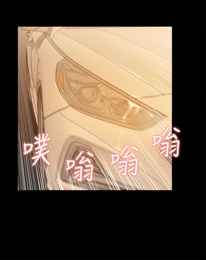 《难言之隐》漫画最新章节难言之隐-第16话-我需要男人的抚摸免费下拉式在线观看章节第【24】张图片