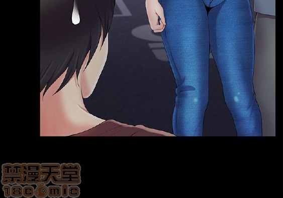 《无法自拔的口红胶》漫画最新章节无法自拔的口红胶-第1话 无法自拔的口红胶 免费下拉式在线观看章节第【92】张图片