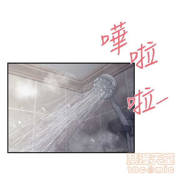 《无法自拔的口红胶》漫画最新章节无法自拔的口红胶-第1话 无法自拔的口红胶 免费下拉式在线观看章节第【113】张图片