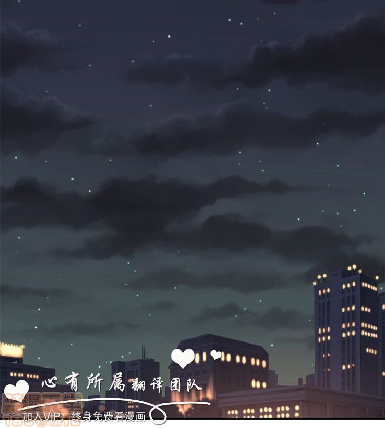 《无法自拔的口红胶》漫画最新章节无法自拔的口红胶-第2话 11-20 免费下拉式在线观看章节第【204】张图片