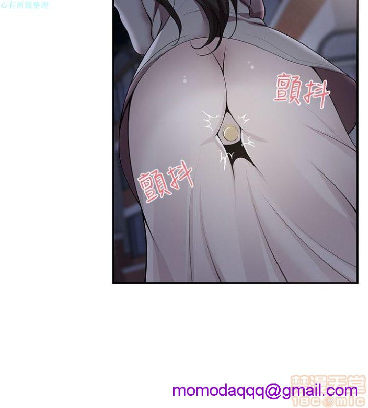 《无法自拔的口红胶》漫画最新章节无法自拔的口红胶-第3话 21-30 免费下拉式在线观看章节第【86】张图片