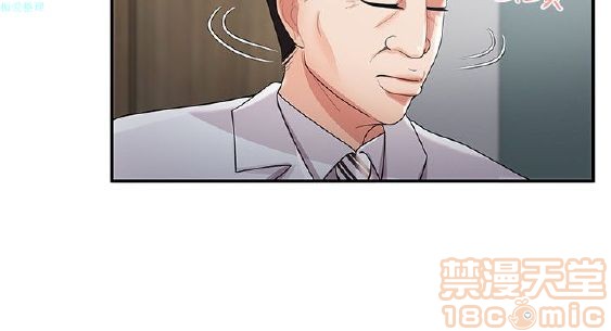 《无法自拔的口红胶》漫画最新章节无法自拔的口红胶-第4话 END 免费下拉式在线观看章节第【169】张图片