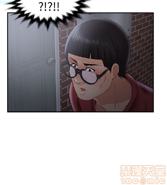 《无法自拔的口红胶》漫画最新章节无法自拔的口红胶-第4话 END 免费下拉式在线观看章节第【140】张图片