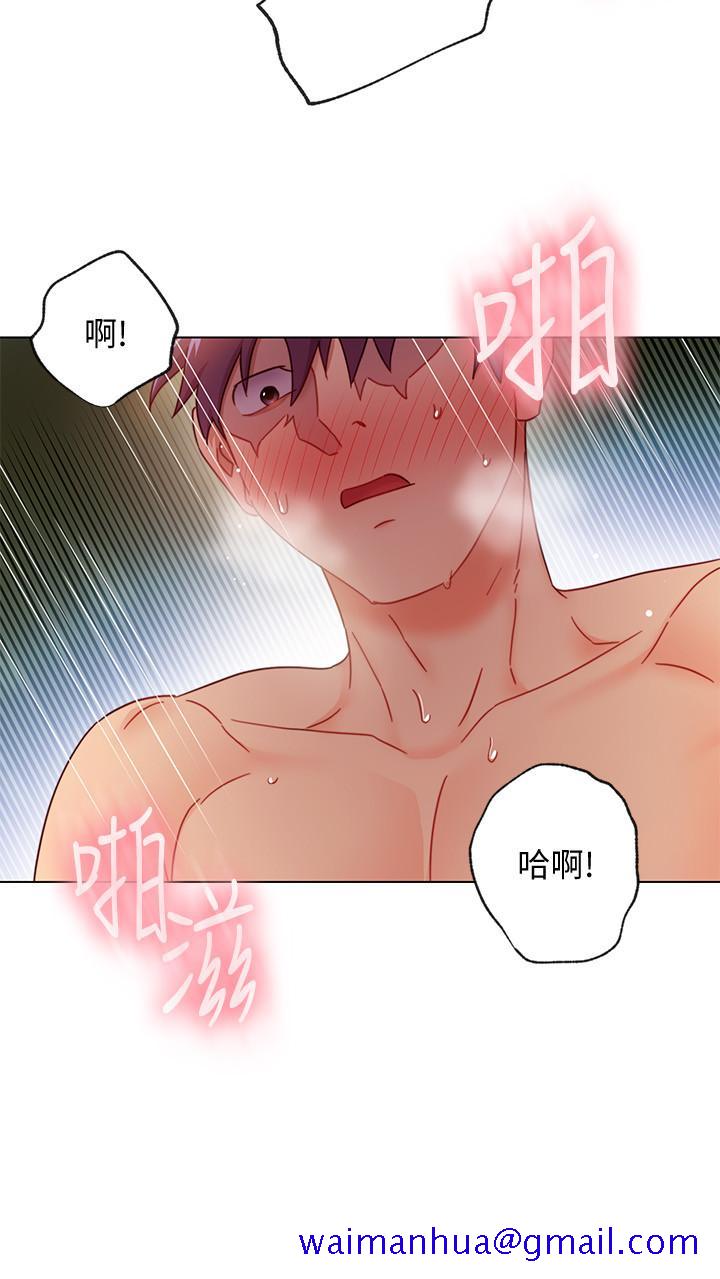 《继母的朋友们》漫画最新章节继母的朋友们-第53话-什么女王明明这么淫荡免费下拉式在线观看章节第【11】张图片