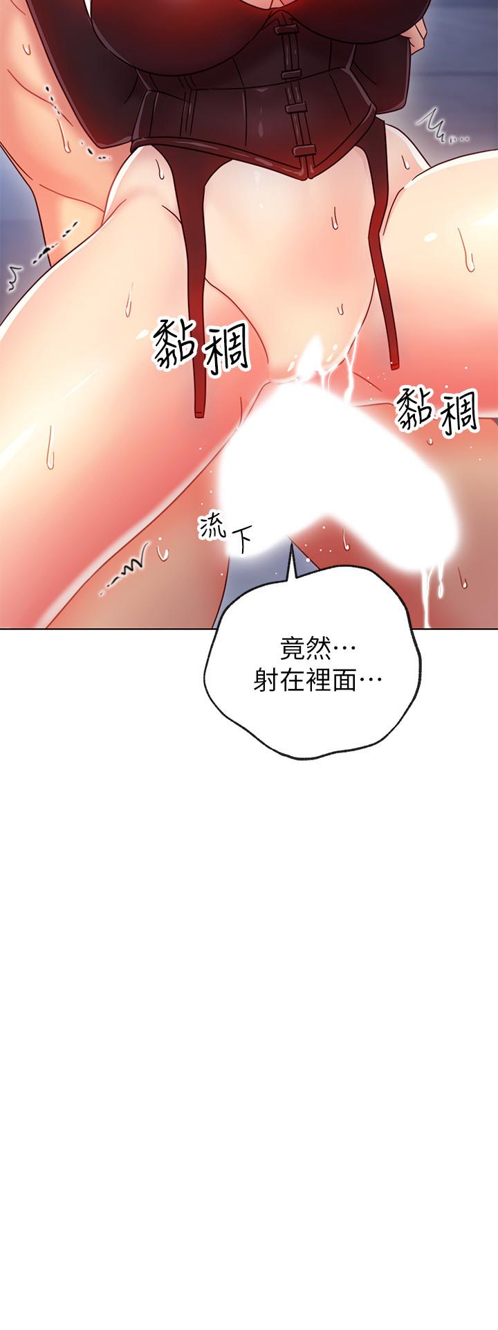 《继母的朋友们》漫画最新章节继母的朋友们-第53话-什么女王明明这么淫荡免费下拉式在线观看章节第【28】张图片