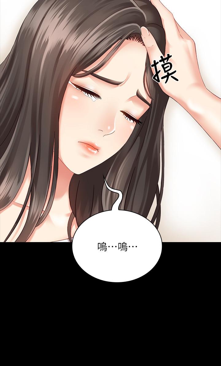 《妹妹的义务》漫画最新章节妹妹的义务-第4话-牺牲自我的决心免费下拉式在线观看章节第【25】张图片