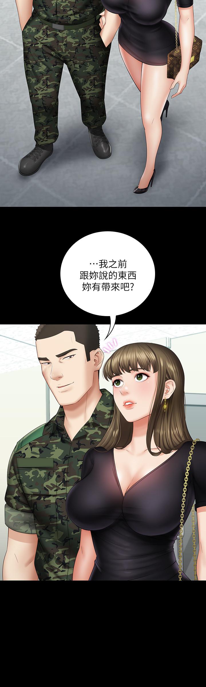 《妹妹的义务》漫画最新章节妹妹的义务-第16话-韩娜令人无法抗拒的诱惑免费下拉式在线观看章节第【15】张图片