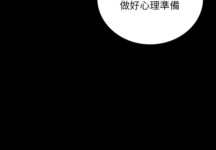 《妹妹的义务》漫画最新章节妹妹的义务-第38话-为了妍柔，我的身体不算什么免费下拉式在线观看章节第【13】张图片