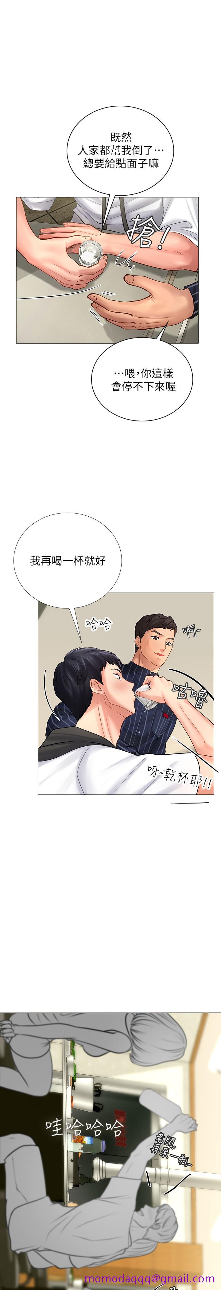 《享乐补习街》漫画最新章节享乐补习街-第4话-迷人诱惑的学妹免费下拉式在线观看章节第【26】张图片