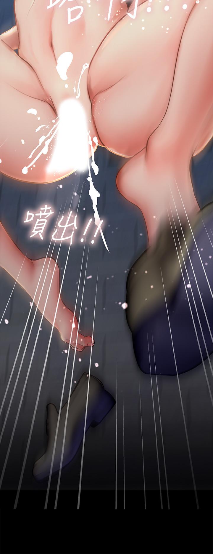 《享乐补习街》漫画最新章节享乐补习街-第5话-你比较喜欢打野战呀免费下拉式在线观看章节第【37】张图片