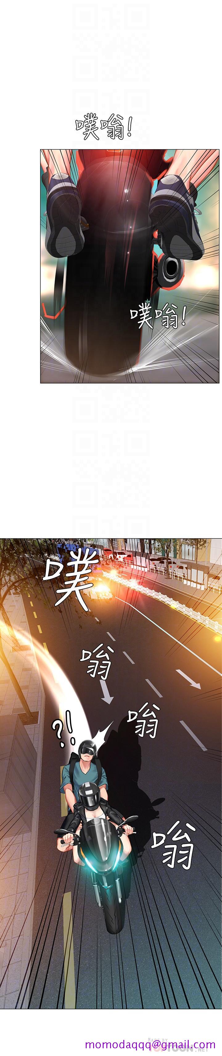 《享乐补习街》漫画最新章节享乐补习街-第32话-当我的学伴吧免费下拉式在线观看章节第【6】张图片