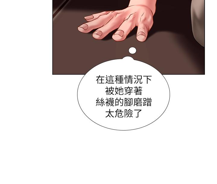 《享乐补习街》漫画最新章节享乐补习街-第55话-惊险万分的性爱免费下拉式在线观看章节第【22】张图片