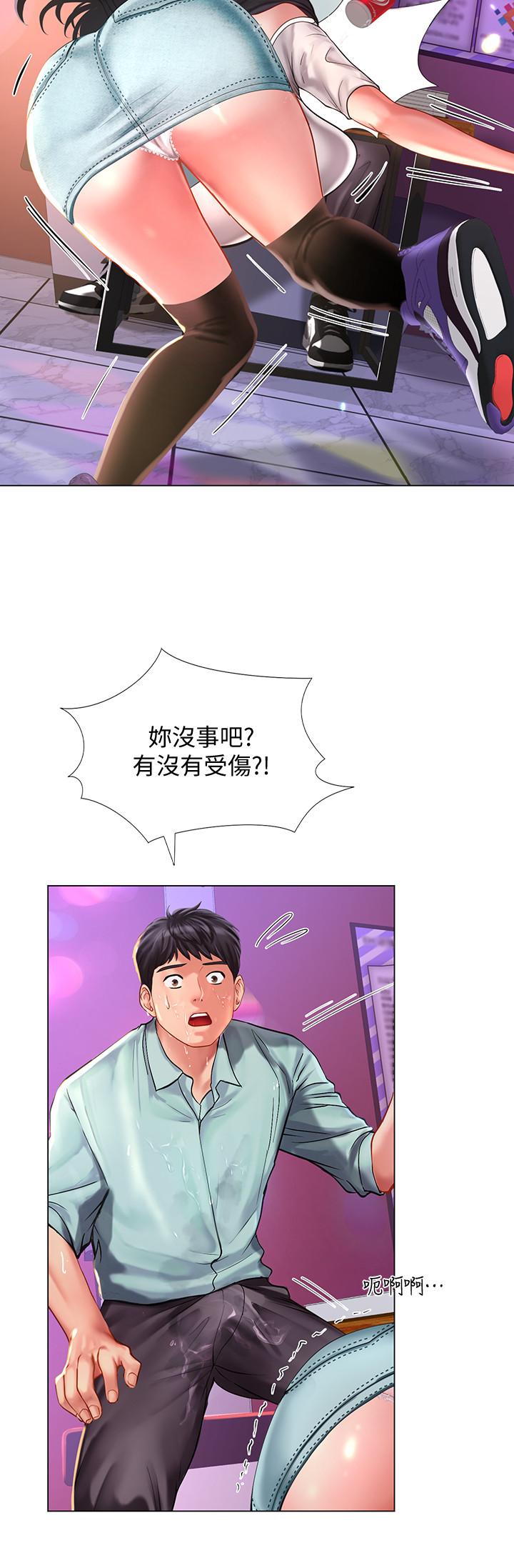 《享乐补习街》漫画最新章节享乐补习街-第57话-我害你都湿了免费下拉式在线观看章节第【28】张图片