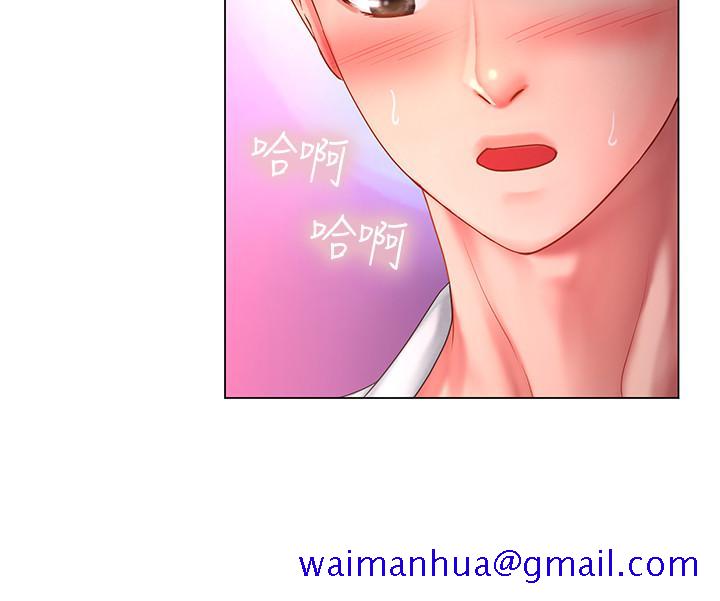 《享乐补习街》漫画最新章节享乐补习街-第58话-床技进步神速免费下拉式在线观看章节第【11】张图片