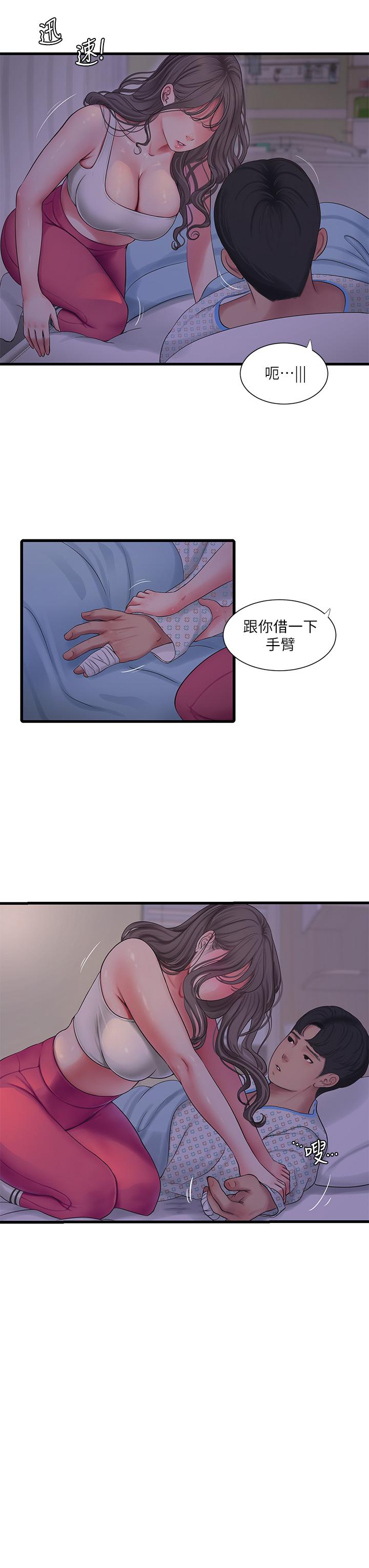 《亲家四姊妹》漫画最新章节亲家四姊妹-第103话-火热交缠的躯体免费下拉式在线观看章节第【19】张图片