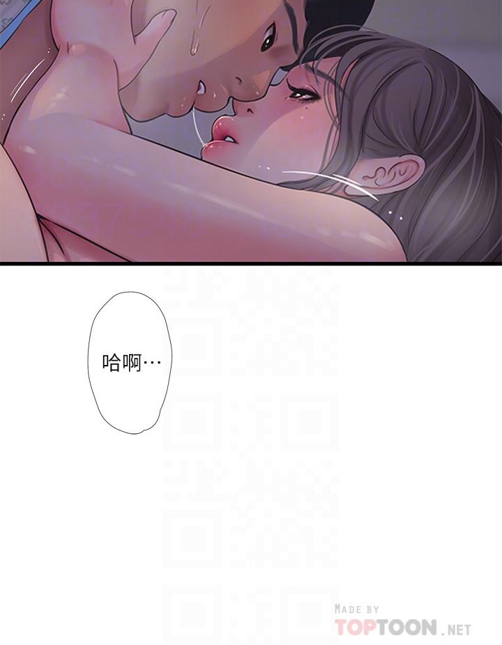 《亲家四姊妹》漫画最新章节亲家四姊妹-第104话-在病房偷偷打炮免费下拉式在线观看章节第【12】张图片