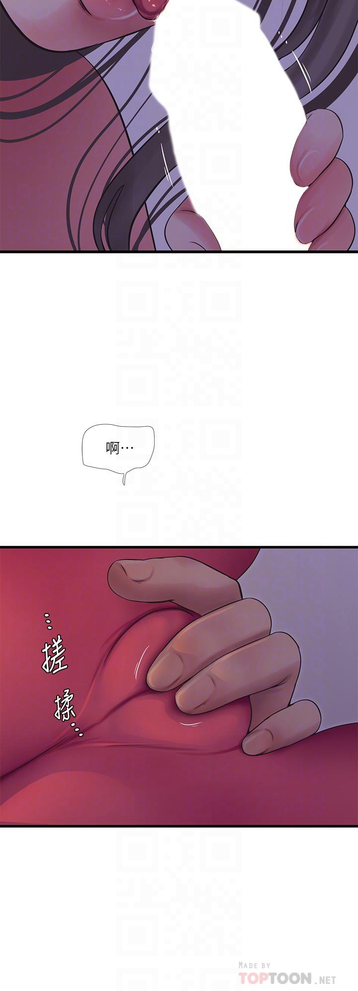 《亲家四姊妹》漫画最新章节亲家四姊妹-第104话-在病房偷偷打炮免费下拉式在线观看章节第【4】张图片