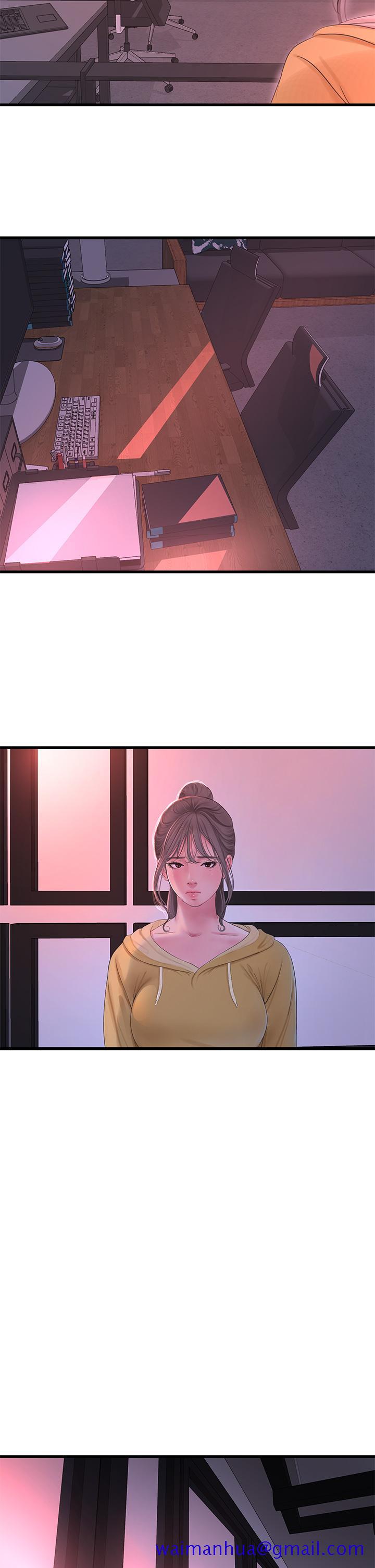 《亲家四姊妹》漫画最新章节亲家四姊妹-第107话-感到空虚的姐妹免费下拉式在线观看章节第【21】张图片