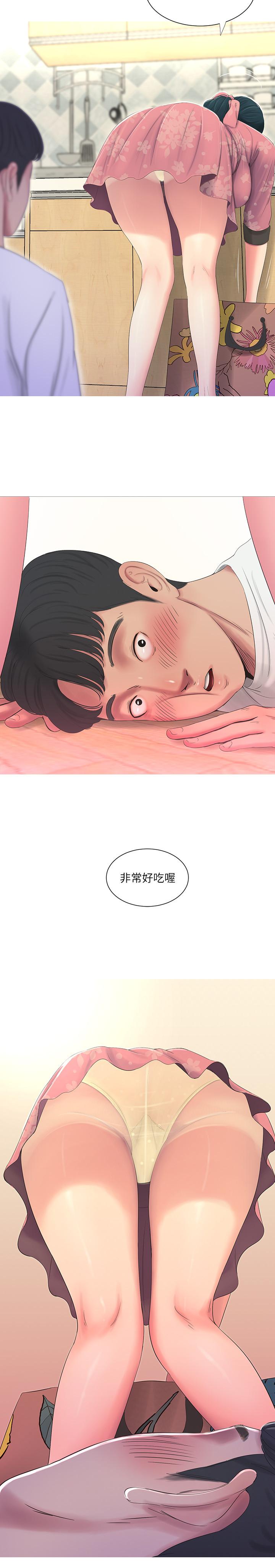 《亲家四姊妹》漫画最新章节亲家四姊妹-第6话-令人把持不住的体香免费下拉式在线观看章节第【9】张图片