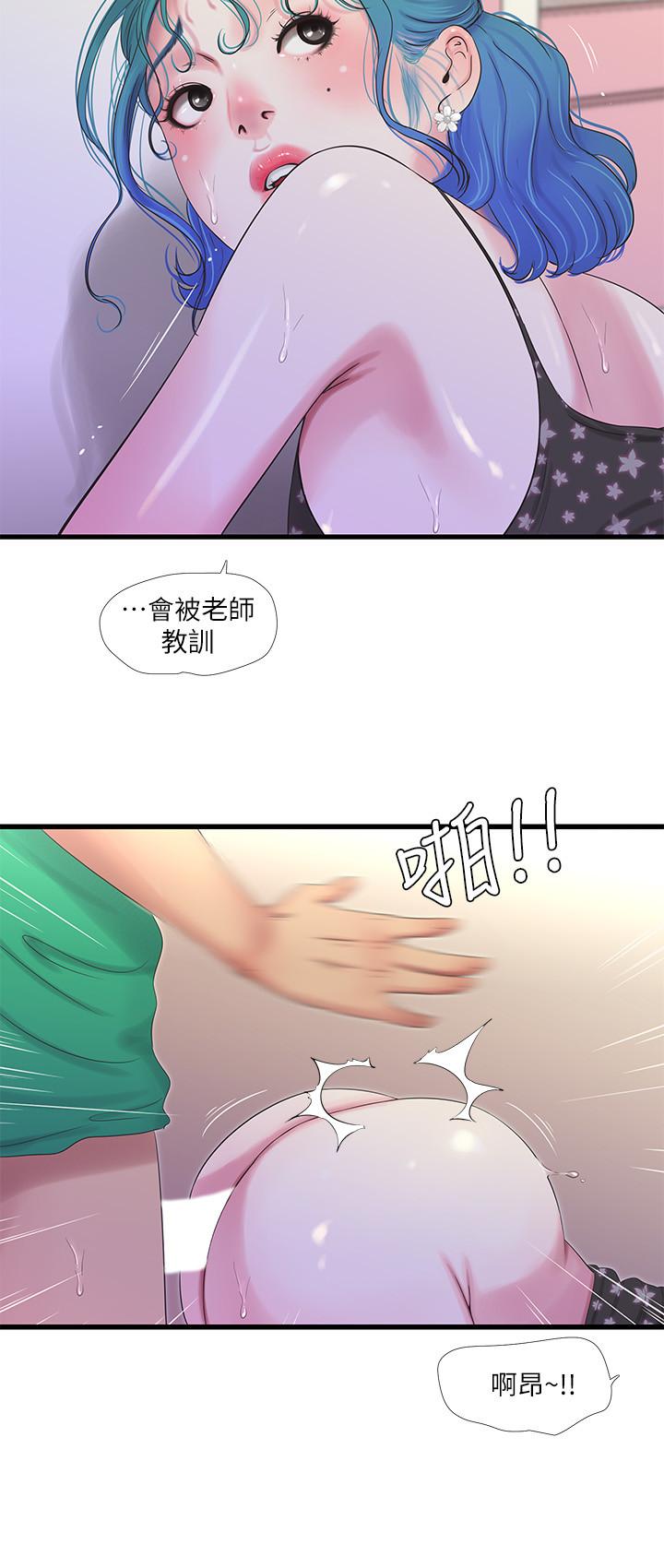 《亲家四姊妹》漫画最新章节亲家四姊妹-第27话-老师，教训我免费下拉式在线观看章节第【17】张图片