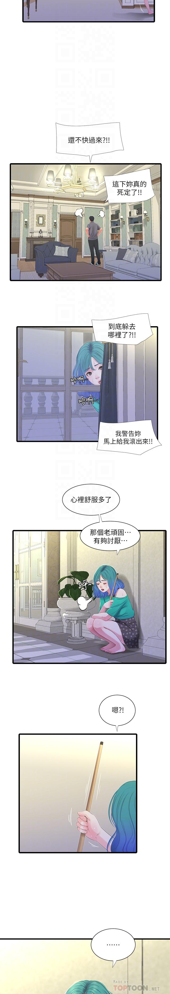 《亲家四姊妹》漫画最新章节亲家四姊妹-第31话-佳卉渴望变态玩法免费下拉式在线观看章节第【12】张图片