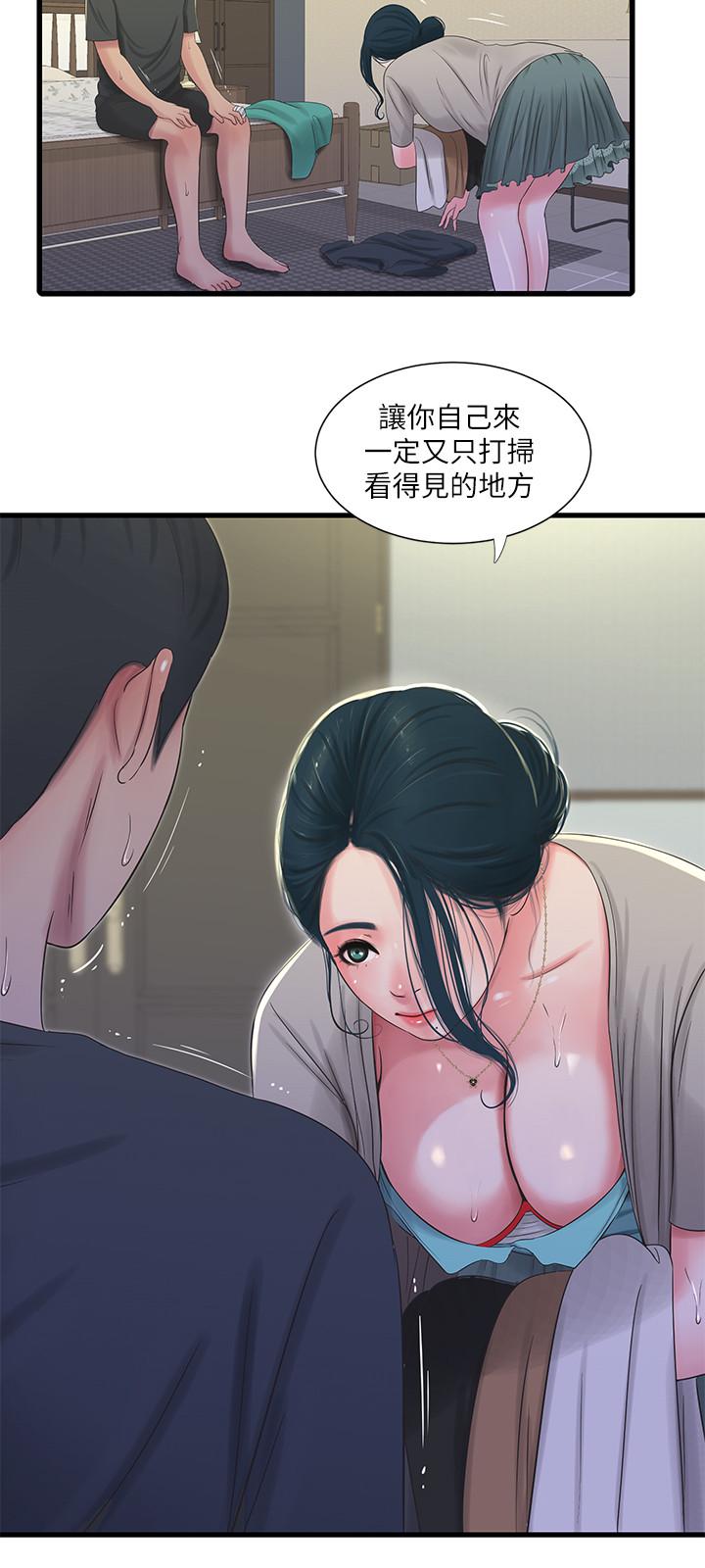 《亲家四姊妹》漫画最新章节亲家四姊妹-第33话-小叔，把裤子脱掉免费下拉式在线观看章节第【13】张图片