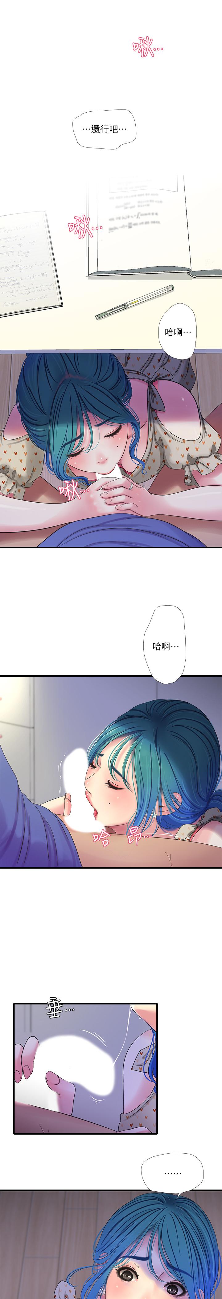 《亲家四姊妹》漫画最新章节亲家四姊妹-第40话-从佳卉的蜜桃臀之间免费下拉式在线观看章节第【7】张图片