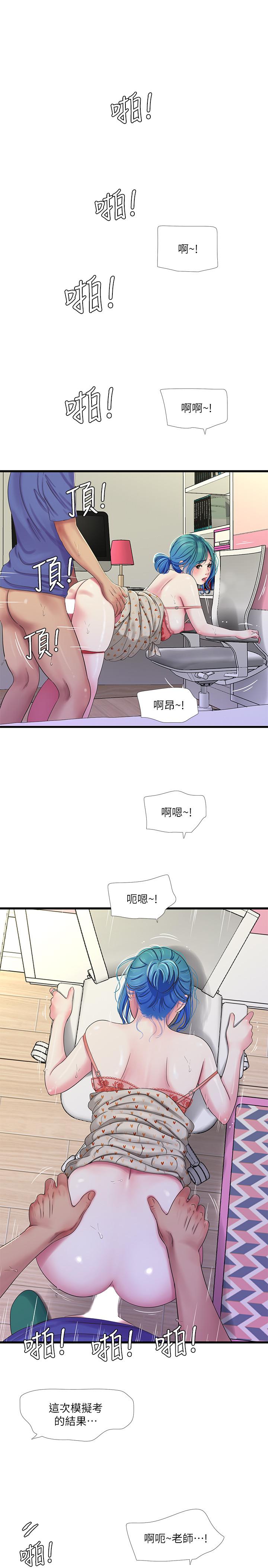 《亲家四姊妹》漫画最新章节亲家四姊妹-第40话-从佳卉的蜜桃臀之间免费下拉式在线观看章节第【17】张图片