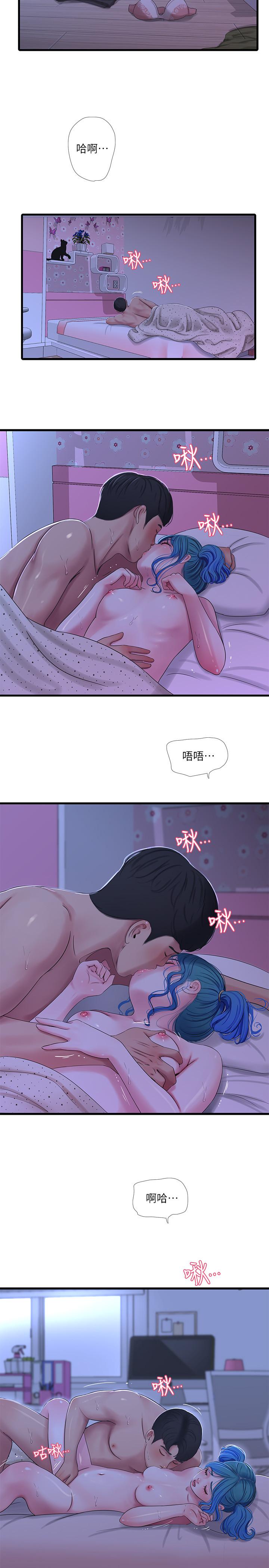 《亲家四姊妹》漫画最新章节亲家四姊妹-第43话-淫荡的数学课免费下拉式在线观看章节第【5】张图片