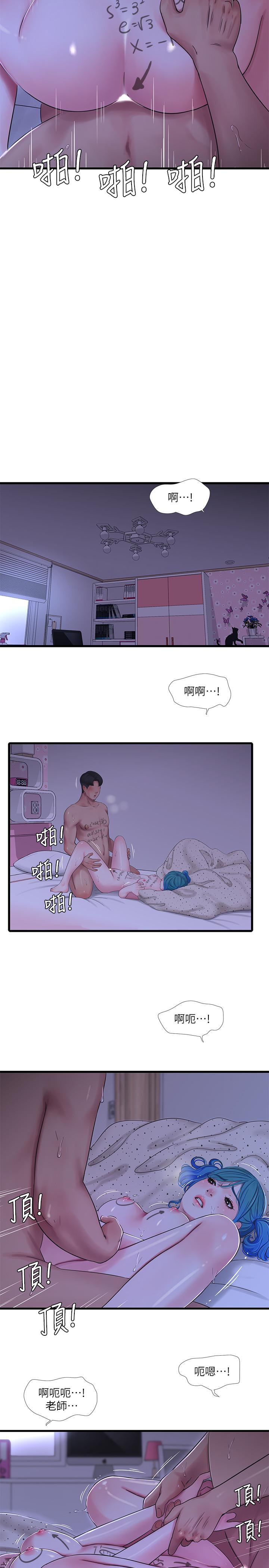 《亲家四姊妹》漫画最新章节亲家四姊妹-第43话-淫荡的数学课免费下拉式在线观看章节第【17】张图片