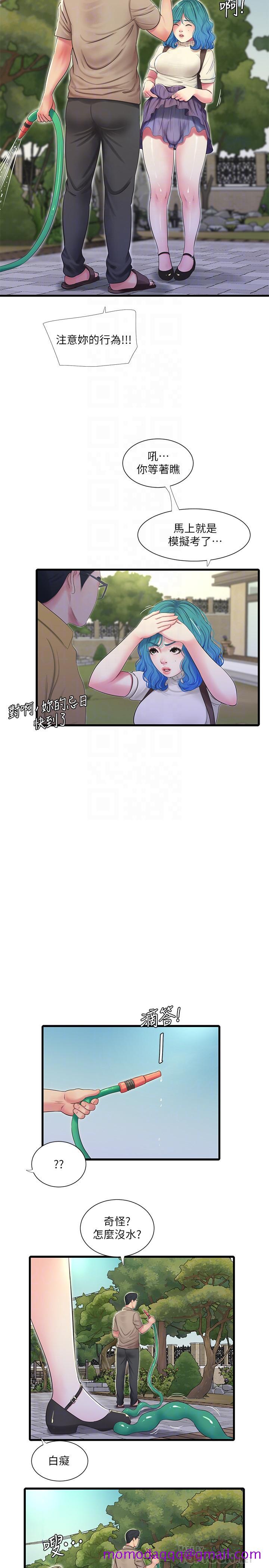 《亲家四姊妹》漫画最新章节亲家四姊妹-第49话-嫂嫂的嘴里好舒服免费下拉式在线观看章节第【6】张图片