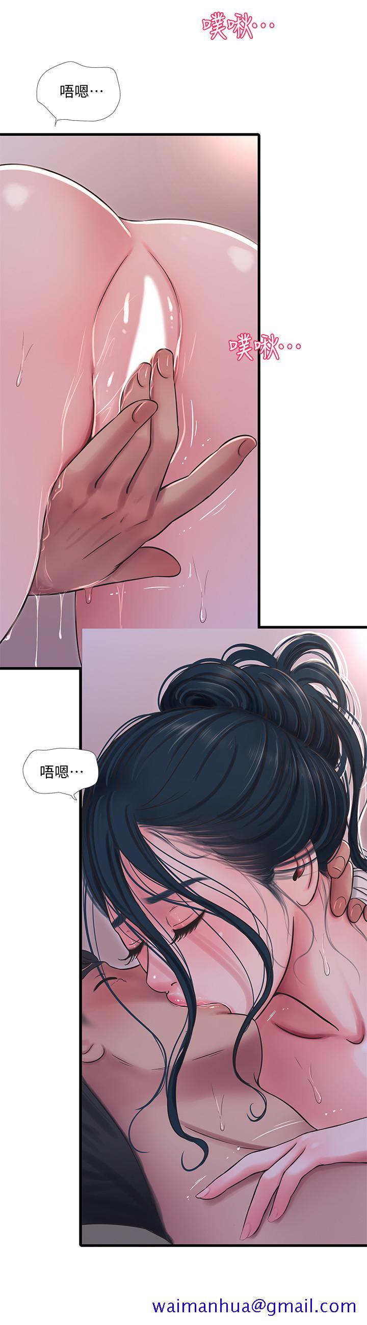 《亲家四姊妹》漫画最新章节亲家四姊妹-第52话-小叔，这样舒服吗免费下拉式在线观看章节第【21】张图片